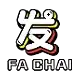 FACHAI by รวย แท ร่ 168